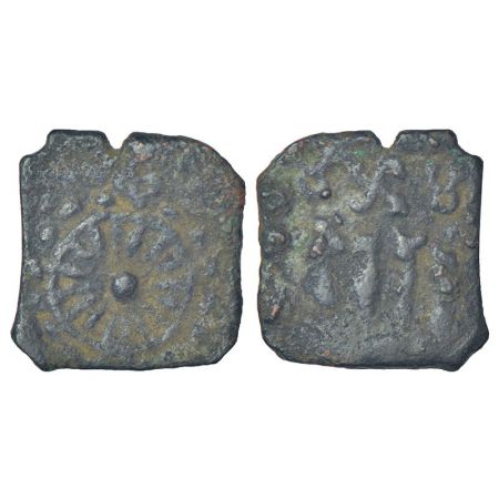 Taxila - local trading guild coinage, 'five guilds' series of cast coins - ½ unit, (c.200-