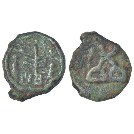 Taxila - uninscribed copper cast local coinage of post-Mauryan period, (c.200-150 BC), bif