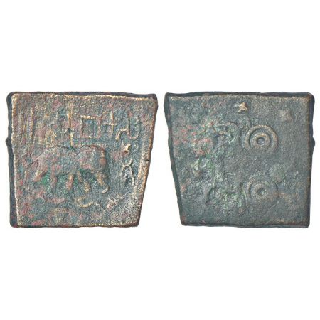 Post-Mauryan South Vidarbha, local monarchical coinage - die-struck copper coin of King Se