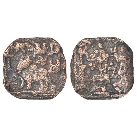 Ancient Saketa region - monarchical cast coinage of Ayodhya area, 'bull' type coin of Shiv