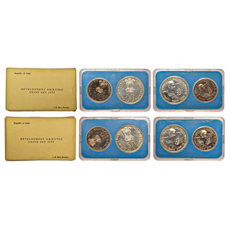 1975, Equality Development Peace, UNC set of 2 coins (2 sets), 50 rupees and 10 rupees, Bo