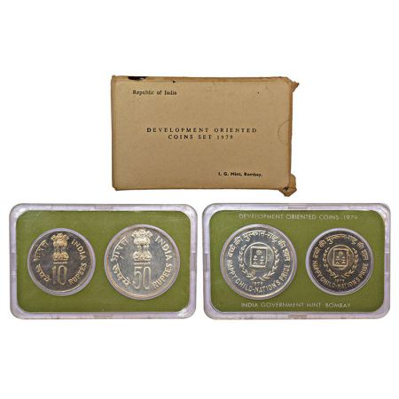 1979, Happy Child Nation's Pride, UNC set of 2 coins, 50 rupees and 10 rupees, Bombay mint