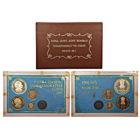 1985, Indira Gandhi, proof set of 4 coins, 100 rupees, 20 rupees, 5 rupees and 50 paise, B