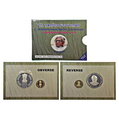 2010, C. Subramanian Birth Centenary, proof set of 2 coins, 100 rupees and 5 rupees, Mumba