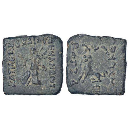 Indo-Greeks - copper unit of Menander II Dikaios (c.90-80 BC), BN serie 5, 7.53g. Obv: Ath