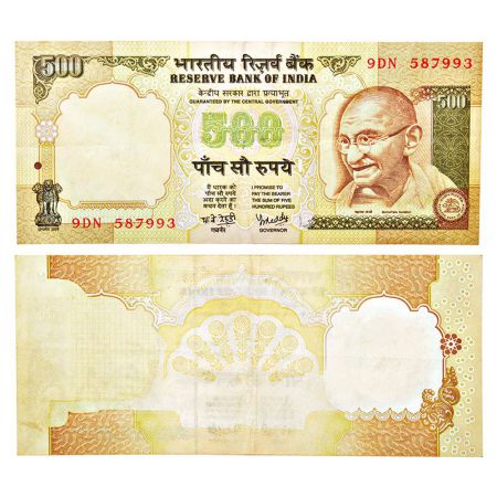 500 rupees, misprint, Gandhi series, 3rd issue, signed by Y.V. Reddy, without inset, seria