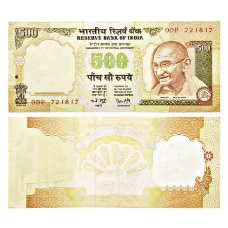 500 rupees, misprint, Gandhi series, 3rd issue, signed by Y.V. Reddy, without inset, seria