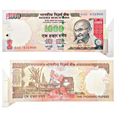 1000 rupees, misprint, Gandhi series, 2005, signed by Y.V. Reddy, without inset, serial no