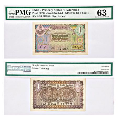 Hyderabad, 1 rupee, 3rd issue, ND (1946), signed by Liaqat Jung, serial no.: AB/1 271258, 