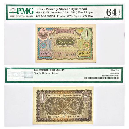 Hyderabad, 1 rupee, 3rd issue, ND (1946) signed by C.V.S. Rao, serial no.: AG/9 187236, no