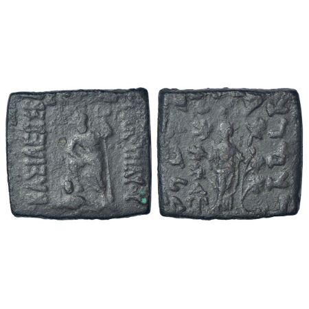 Indo-Scythians, copper unit of Azes (c.57-30 BC), Senior ISCH 77.1, 12.74g. Obv: Poseidon 
