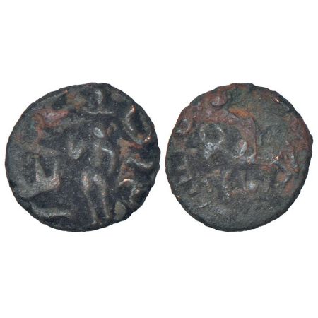 Tribal republican coinage in post-Mauryan North India - copper coin of Rajanya Community's
