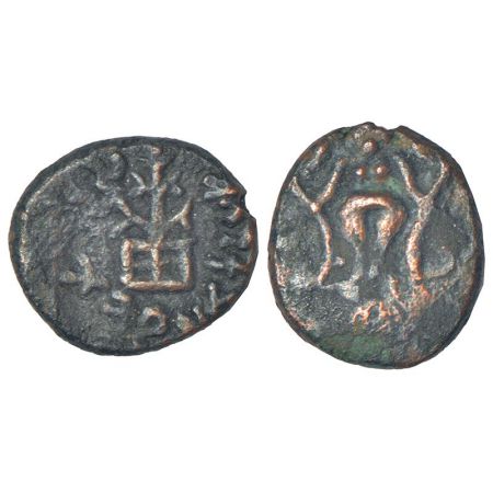Ancient Haryana - copper coin of 'Agodaka' city-state of the Agacha people (c.100-50 BC), 
