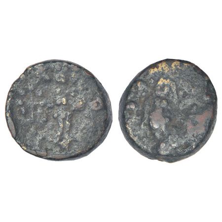 Mathura, post-Mauryan monarchical coinage of 'Mitra' kings - arsenical bronze coin of Gomi