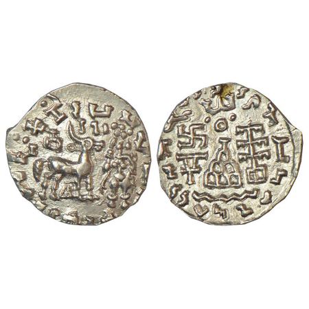 Post-Mauryan tribal monarchies, Kunindas - silver drachm of Amoghabhuti (c.50 BC-50 AD), P