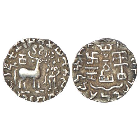 Post-Mauryan tribal monarchies, Kunindas - silver drachm of Amoghabhuti (c.50BC-50AD), PAI