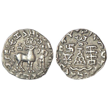 Post-Mauryan tribal monarchies, Kunindas - silver drachm of Amoghabhuti (c.50BC-50AD), PAI