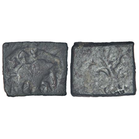 Ancient Vidarbha - uninscribed die-struck copper coin of post-Mauryan period, most likely 