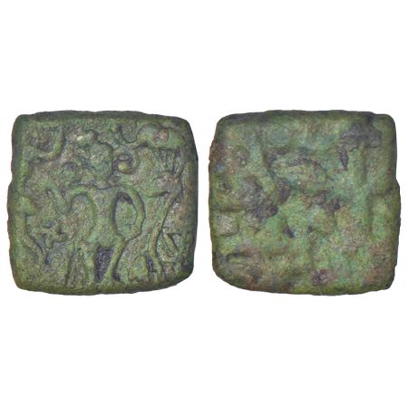 Ancient Marathwada/Western Vidarbha - pre-Satavahana uninscribed die-struck copper coin, '