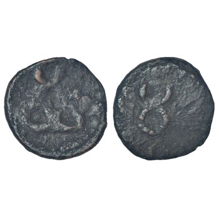 Taxila - uninscribed die-struck local coinage of post-Mauryan period, (c.200-150 BC), bifa