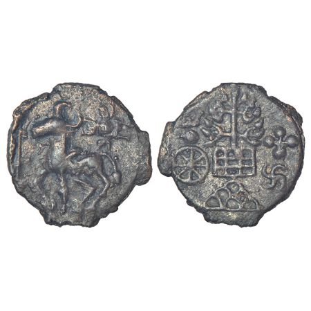 Ancient Vatsa region - uninscribed cast coinage of Kaushambi area (c.200-150 BC), 'lanky b