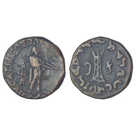 Indo-Greeks, copper unit of Apollodotos II (c.80-60 BC), BN series 6, 15.15g. Obv: Apollo 