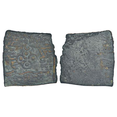 Satavahanas - inscribed copper punch-marked coin of Siri Satakani (c.100-50BC), Vidisha se
