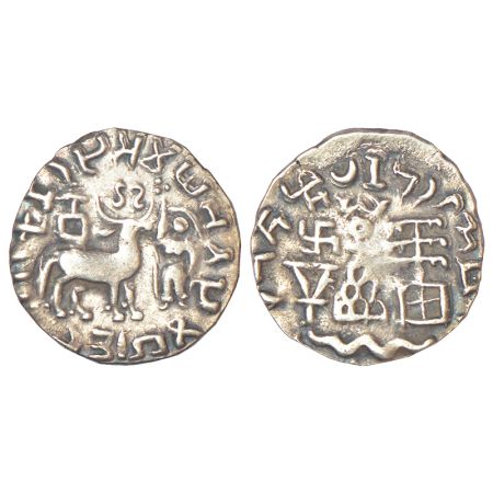 Post-Mauryan tribal monarchies, Kunindas - silver drachm of Amoghabhuti (c.50BC-50AD), PAI