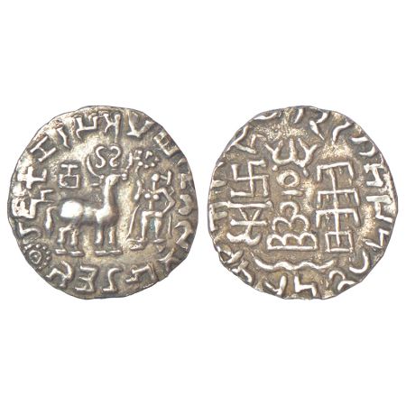 Post-Mauryan tribal monarchies, Kunindas - silver drachm of Amoghabhuti (c.50BC-50AD), PAI