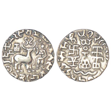 Post-Mauryan tribal monarchies, Kunindas - silver drachm of Amoghabhuti (c.50BC-50AD), PAI