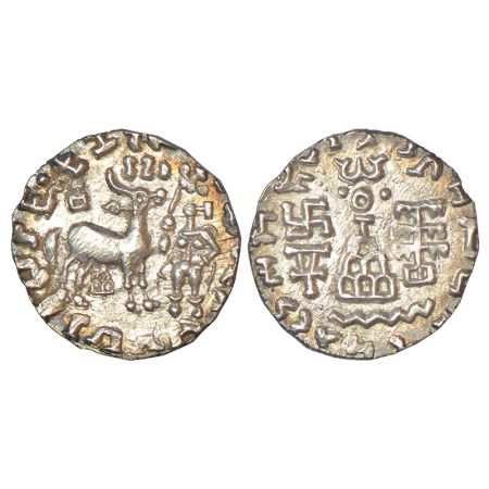 Post-Mauryan tribal monarchies, Kunindas - silver drachm of Amoghabhuti (c.50BC-50AD), PAI