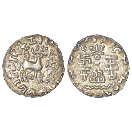 Post-Mauryan tribal monarchies, Kunindas - silver drachm of Amoghabhuti (c.50BC-50AD), PAI