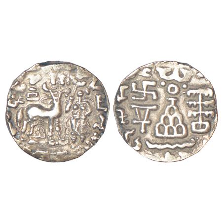 Post-Mauryan tribal monarchies, Kunindas - silver drachm of Amoghabhuti (c.50BC-50AD), PAI