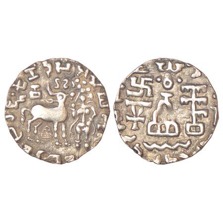 Post-Mauryan tribal monarchies, Kunindas - silver drachm of Amoghabhuti (c.50BC-50AD), PAI