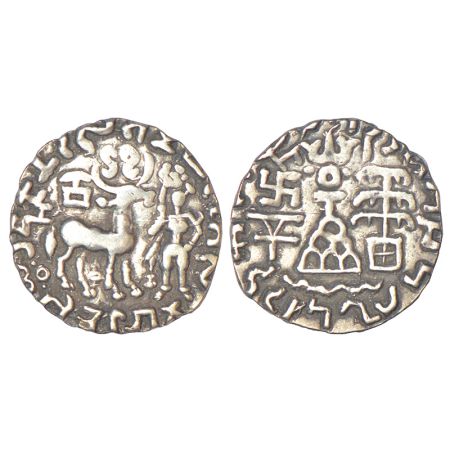 Post-Mauryan tribal monarchies, Kunindas - silver drachm of Amoghabhuti (c.50BC-50AD), PAI