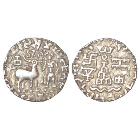Post-Mauryan tribal monarchies, Kunindas - silver drachm of Amoghabhuti (c.50BC-50AD), PAI