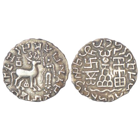 Post-Mauryan tribal monarchies, Kunindas - silver drachm of Amoghabhuti (c.50BC-50AD), PAI