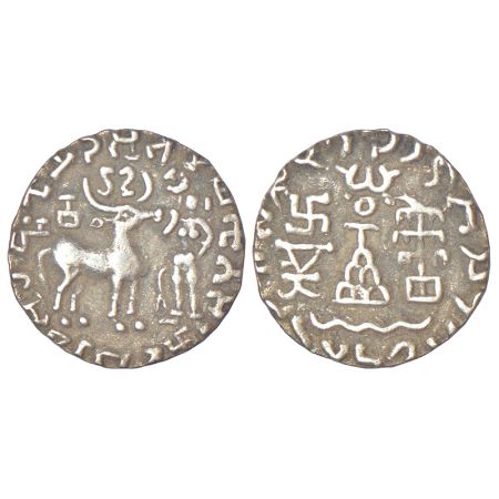 Post-Mauryan tribal monarchies, Kunindas - silver drachm of Amoghabhuti (c.50BC-50AD), PAI
