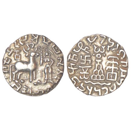 Post-Mauryan tribal monarchies, Kunindas - silver drachm of Amoghabhuti (c.50 BC-50 AD), n