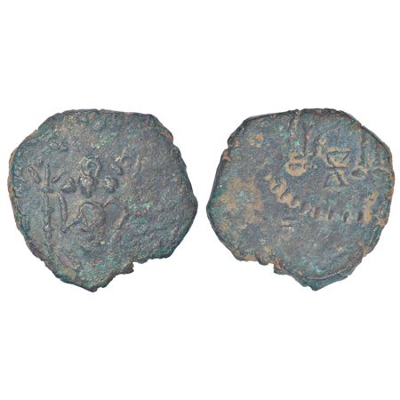 Post-Mauryan tribal republics, Yaudheyas or Kunindas - copper coin struck in the name of '