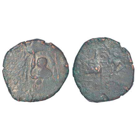 Post-Mauryan tribal republics, Yaudheyas or Kunindas - copper coin struck in the name of '