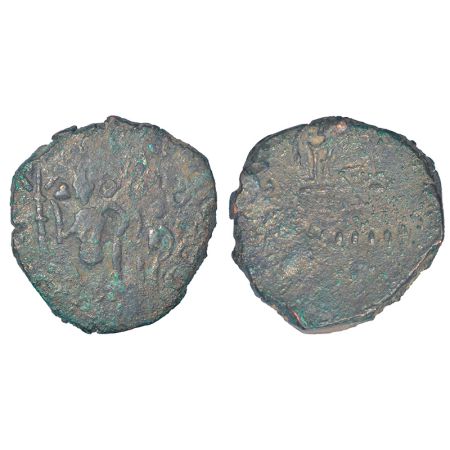 Post-Mauryan tribal republics, Yaudheyas or Kunindas - copper coin struck in the name of '
