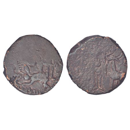 Post-Mauryan tribal republics, Yaudheyas or Kunindas - copper coin struck in the name of '