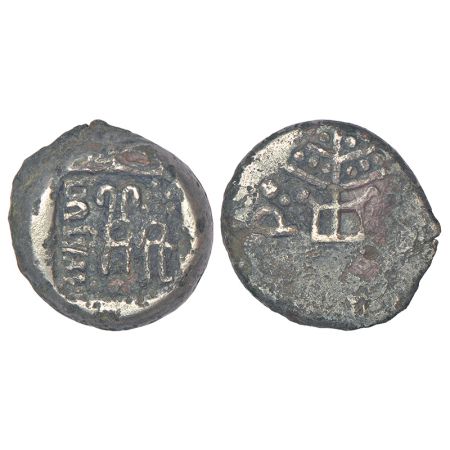 North India/Gangetic Valley - monarchical series of 'Panchala' region (around Bareilly, UP