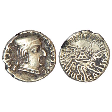 Western Kshatrapas, Karddamaka dynasty, silver drachm of Damajadashri II as Kshatrapa (232