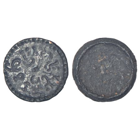 Western India/Gujarat - bronze seal of Shiva, (c.300-400 AD), circular bezel with raised r
