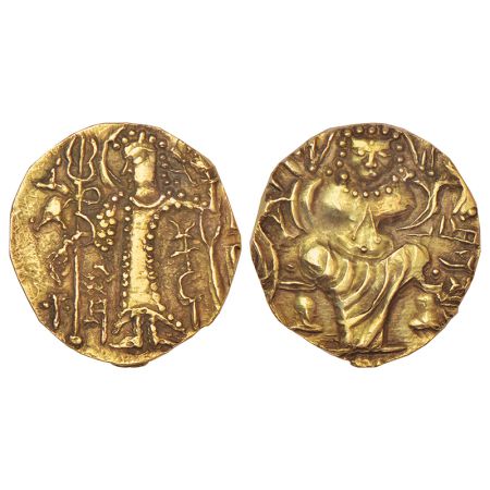 Kidarite Huns - base gold stater/dinara of Shri Bhanu… (c.400-450 AD), unpublished in majo
