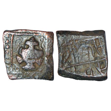 Medieval Gujarat, Vaghela dynasty, copper coin of Karna Deva (1297-1304 AD), 3.98g. Obv: O
