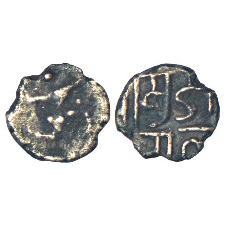 Feudatory chieftains under the Chalukyas of Kalyana, two silver taras of Munja, a ruler of