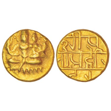 Vijayanagar Kingdom, Sangama dynasty, gold ½ pagoda of Hari Hara II (1377-1404 AD), MCSI-I